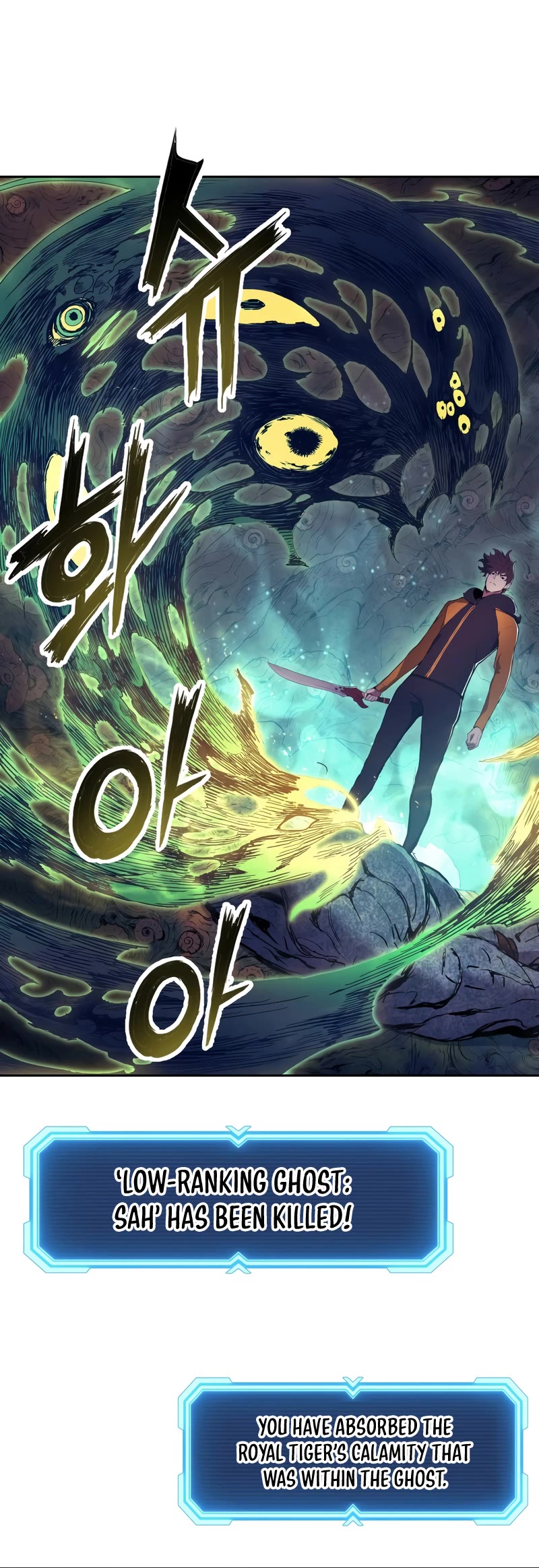 Return of the Broken Constellation Chapter 61 page 46 - Chapter 61 (S2 START)