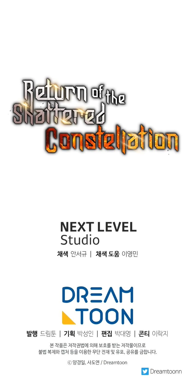 Return of the Broken Constellation Chapter 61 page 59 - Chapter 61 (S2 START)