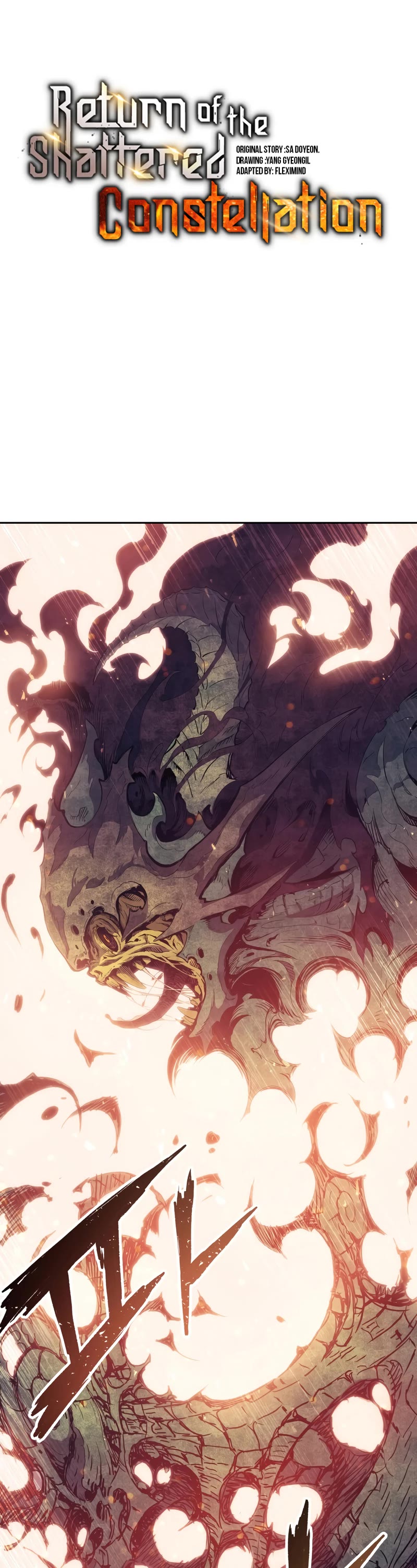 Return of the Broken Constellation Chapter 62 page 2 - Chapter 62