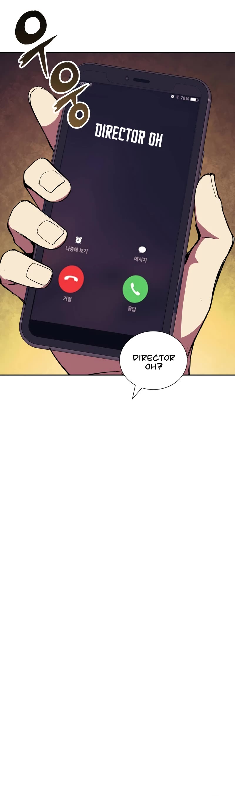 Return of the Broken Constellation Chapter 62 page 21 - Chapter 62