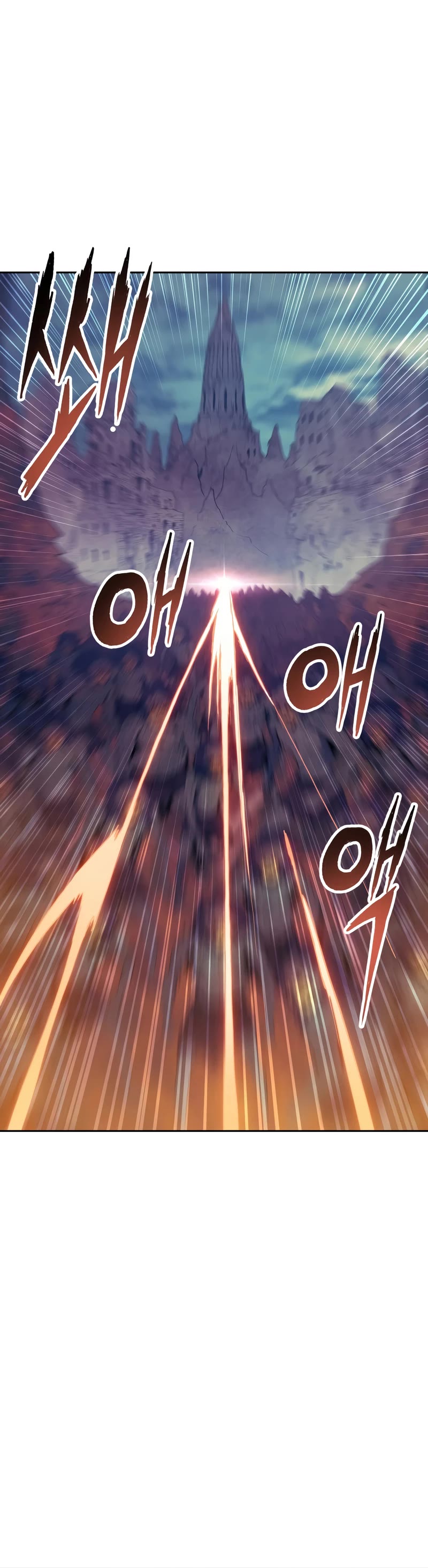 Return of the Broken Constellation Chapter 62 page 46 - Chapter 62