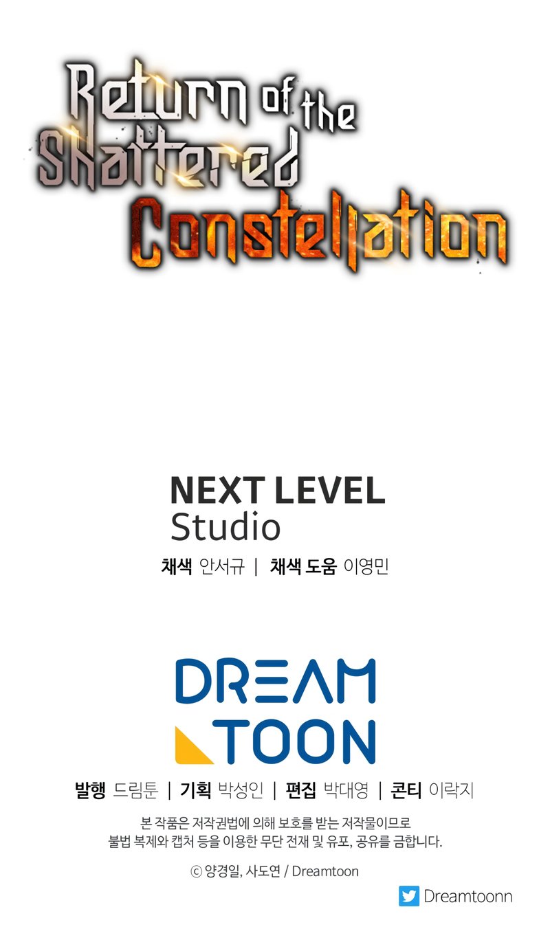 Return of the Broken Constellation Chapter 62 page 52 - Chapter 62
