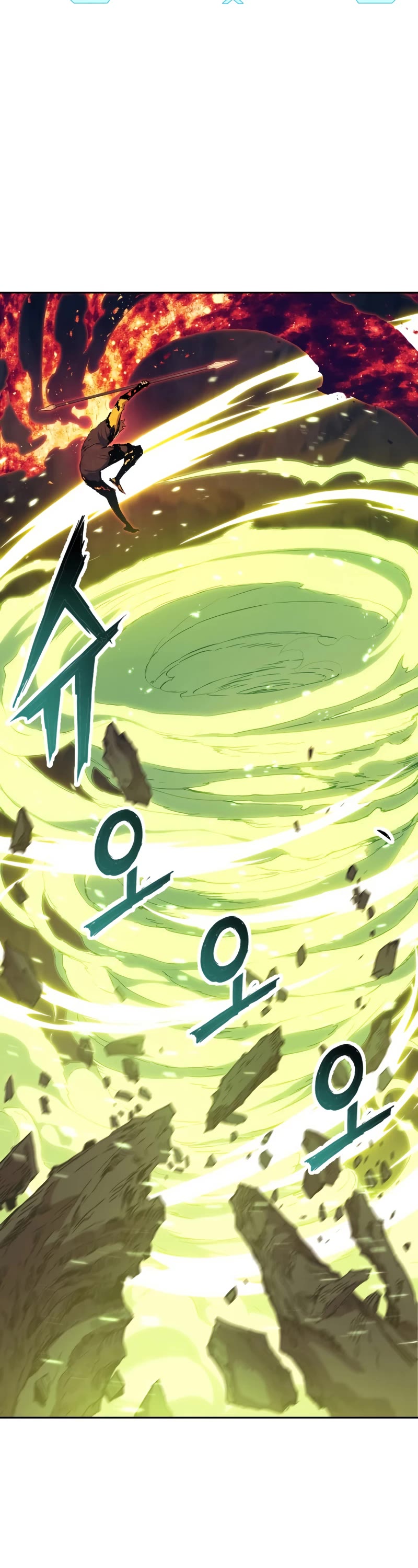 Return of the Broken Constellation Chapter 63 page 25 - Chapter 63