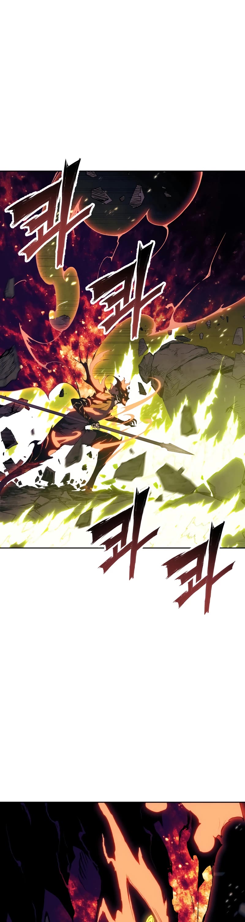 Return of the Broken Constellation Chapter 63 page 26 - Chapter 63