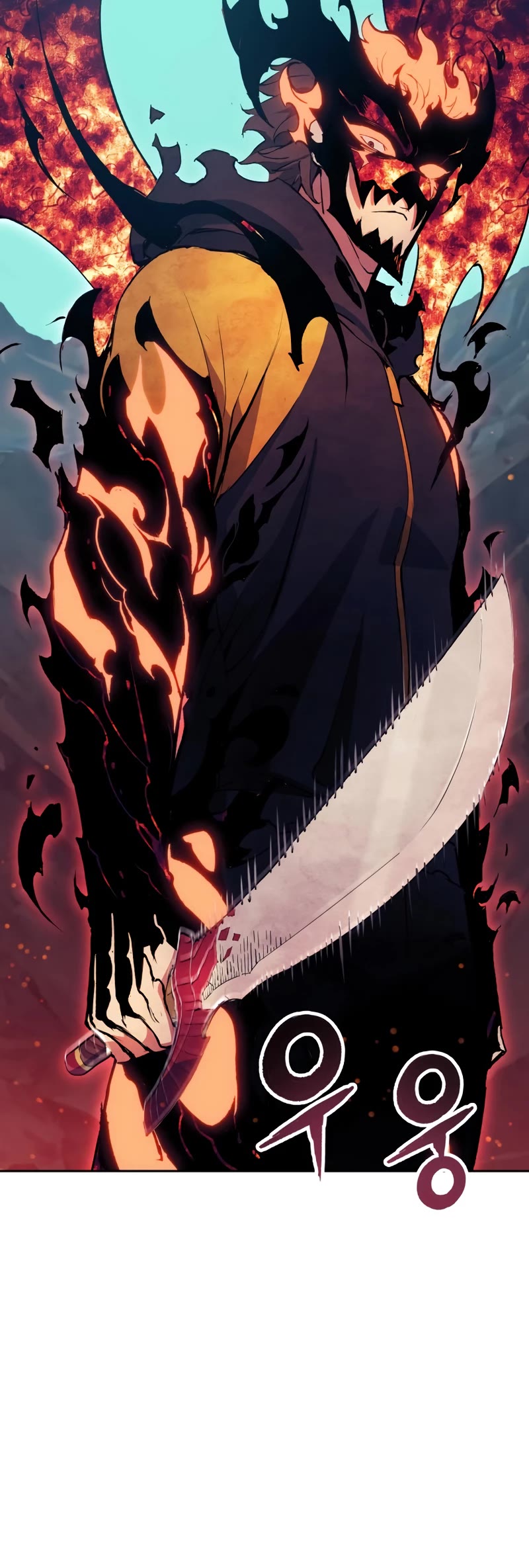 Return of the Broken Constellation Chapter 63 page 55 - Chapter 63