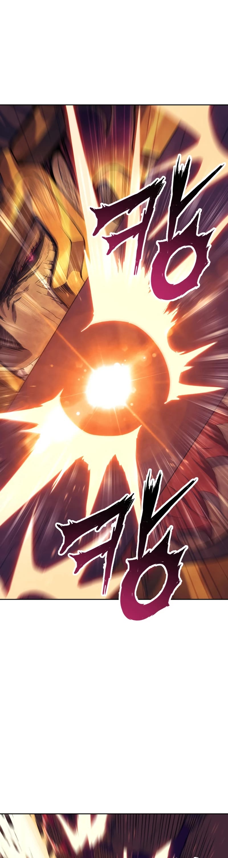 Return of the Broken Constellation Chapter 64 page 12 - Chapter 64
