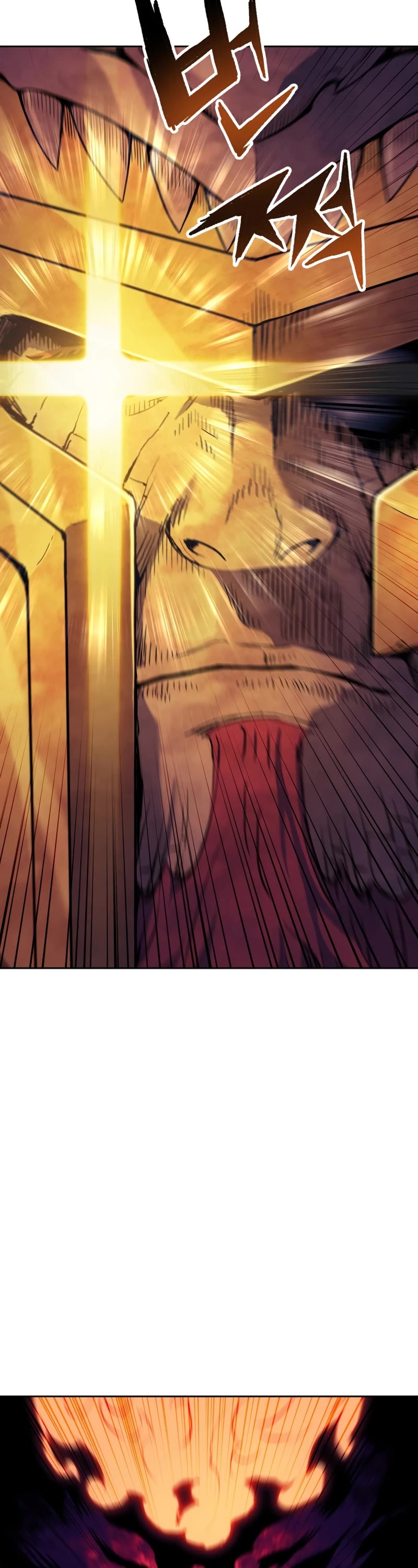 Return of the Broken Constellation Chapter 64 page 23 - Chapter 64