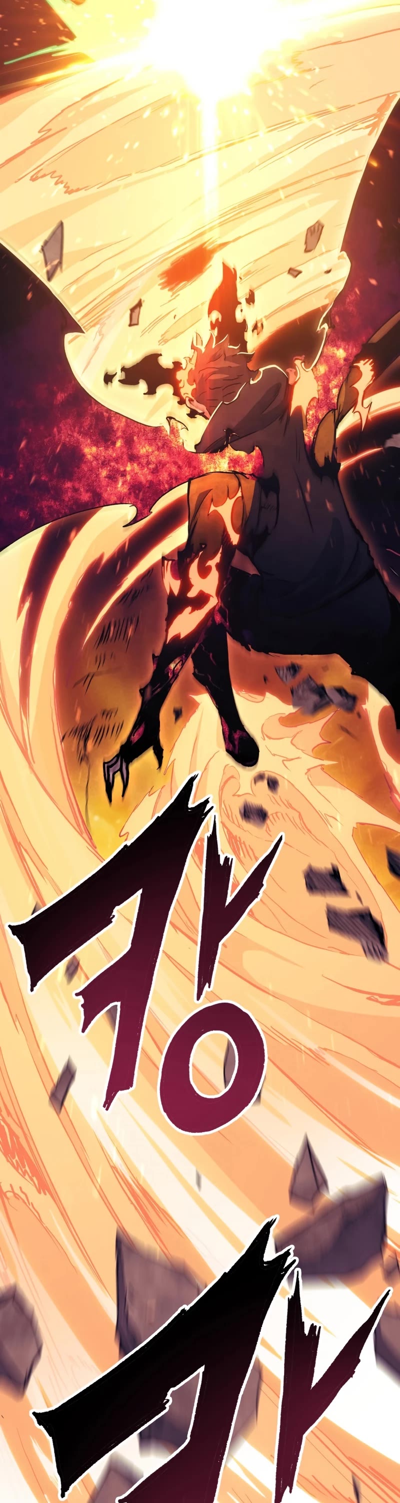 Return of the Broken Constellation Chapter 64 page 29 - Chapter 64