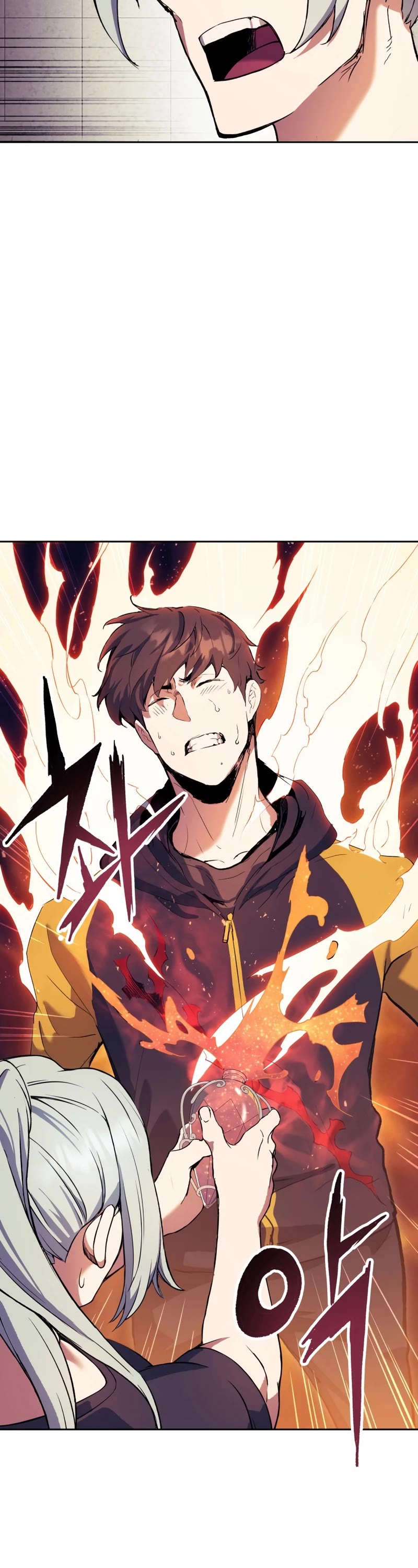 Return of the Broken Constellation Chapter 64 page 41 - Chapter 64