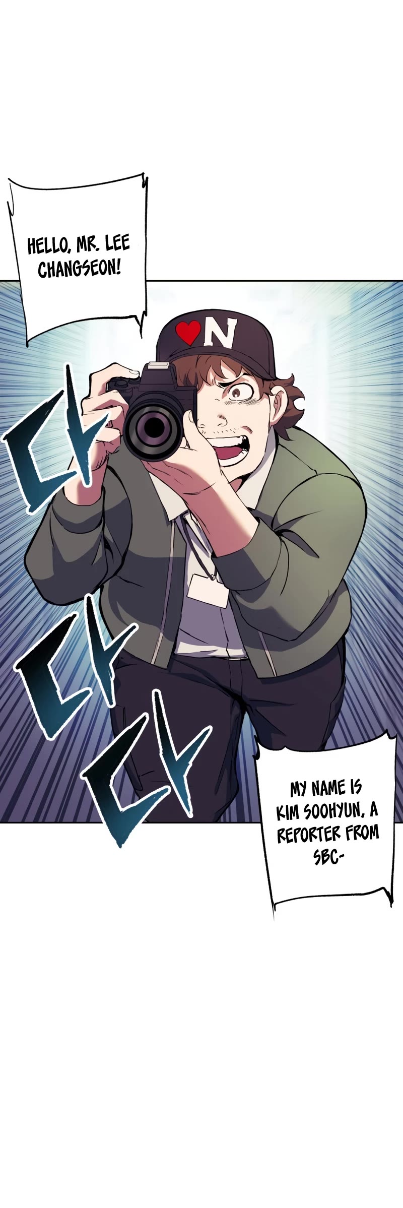 Return of the Broken Constellation Chapter 64 page 51 - Chapter 64