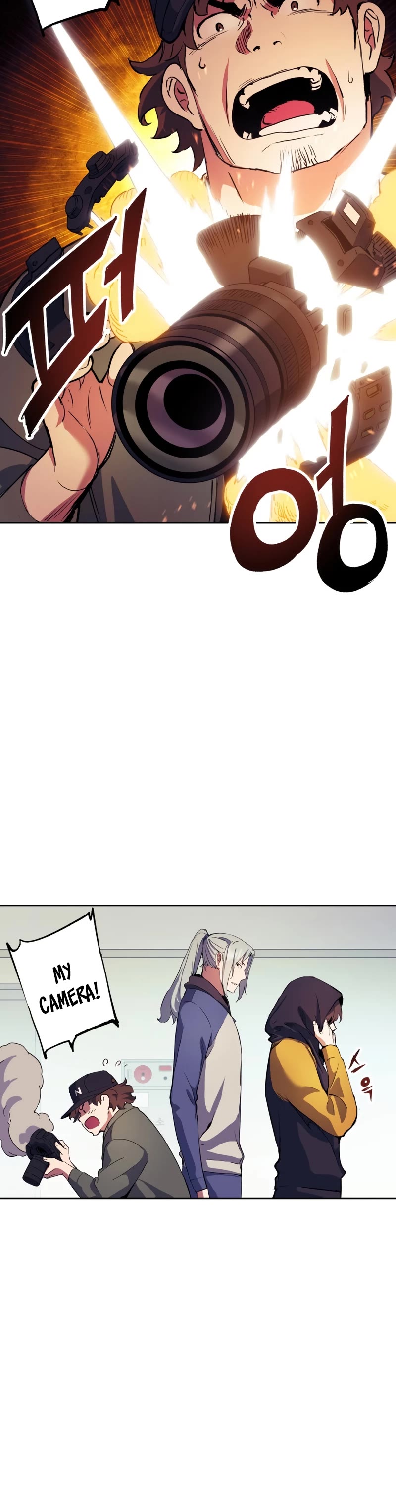 Return of the Broken Constellation Chapter 64 page 53 - Chapter 64
