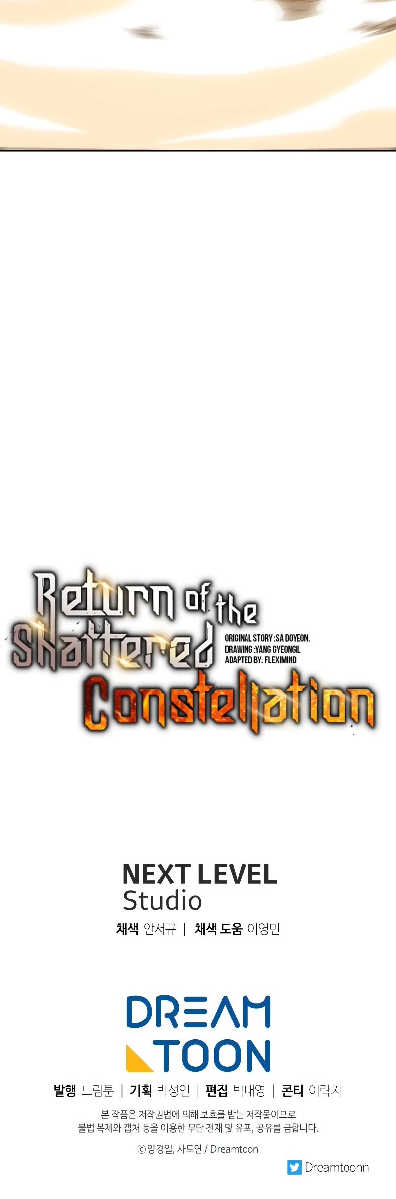 Return of the Broken Constellation Chapter 65 page 49 - Chapter 65