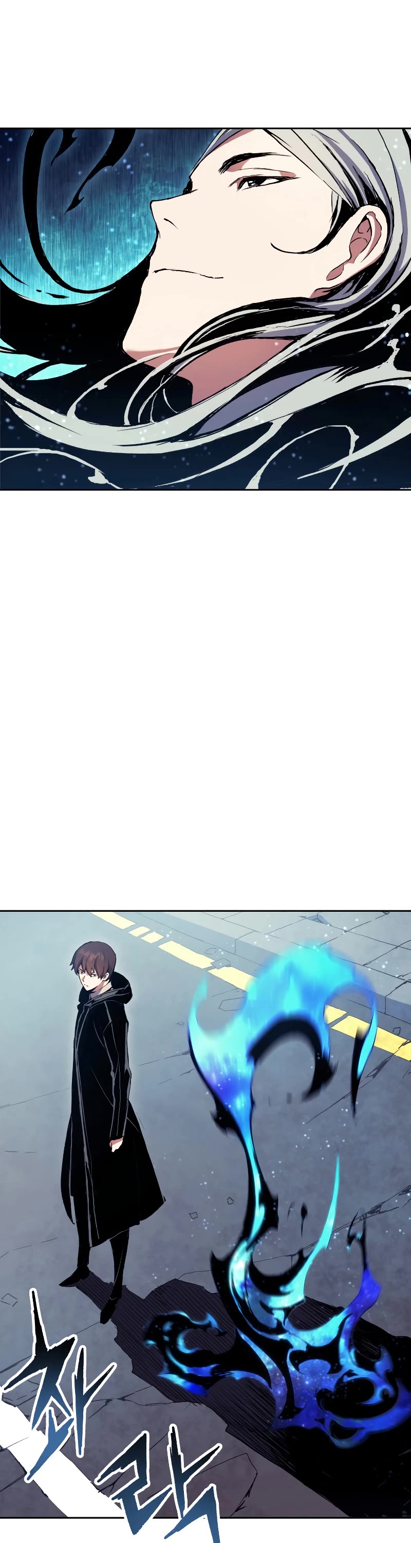 Return of the Broken Constellation Chapter 66 page 25 - Chapter 66