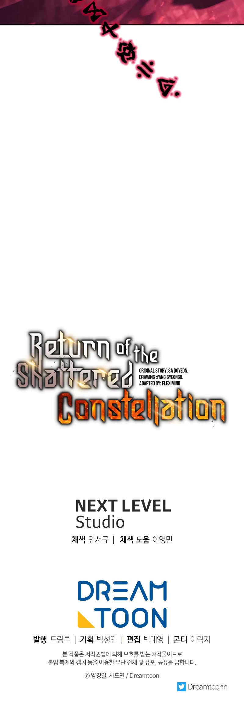 Return of the Broken Constellation Chapter 66 page 58 - Chapter 66