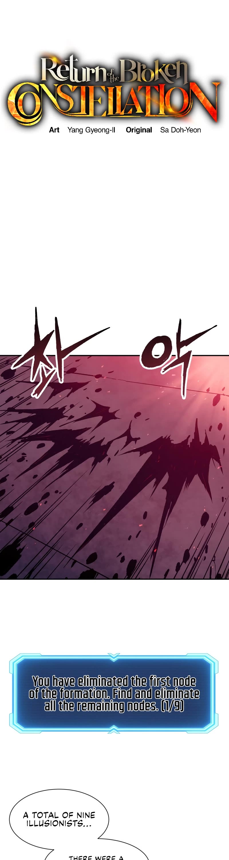 Return of the Broken Constellation Chapter 67 page 20 - Chapter 67