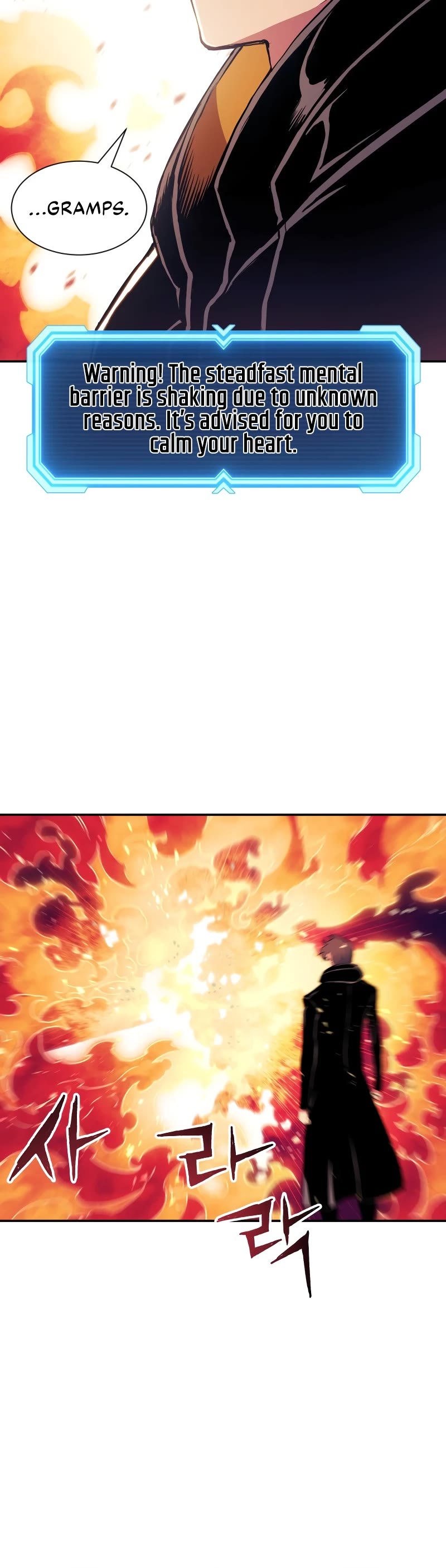 Return of the Broken Constellation Chapter 67 page 30 - Chapter 67