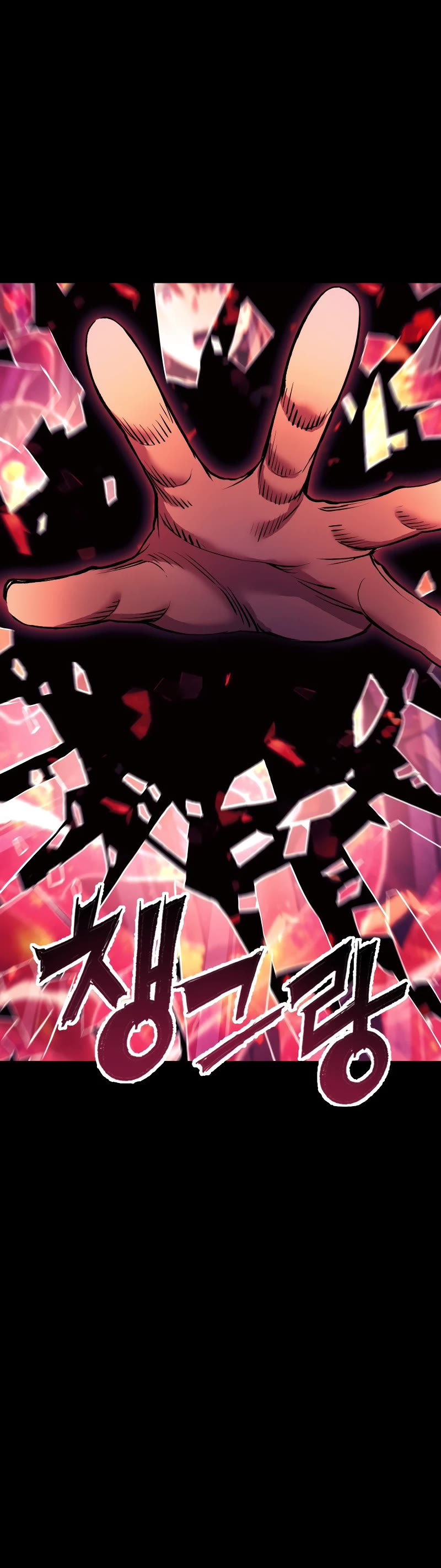 Return of the Broken Constellation Chapter 67 page 4 - Chapter 67