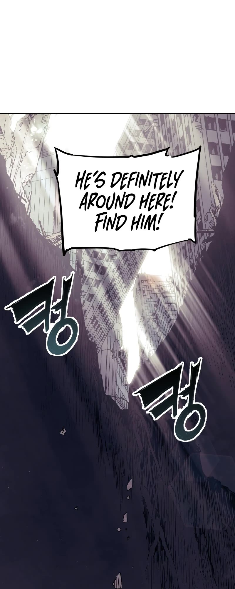 Return of the Broken Constellation Chapter 67 page 63 - Chapter 67