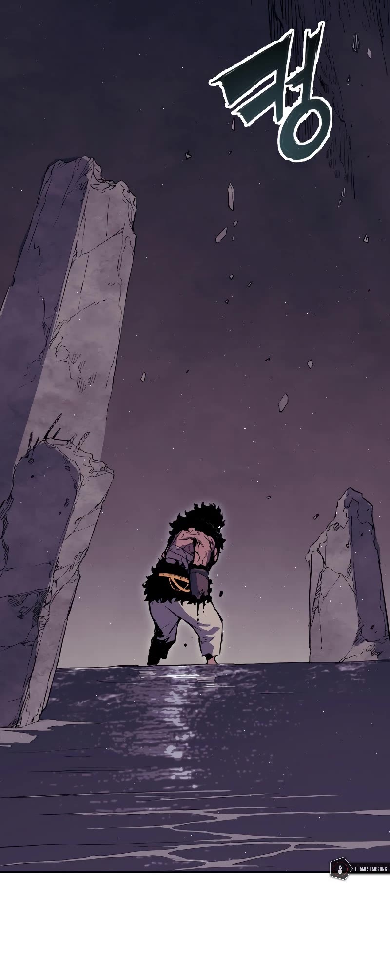 Return of the Broken Constellation Chapter 67 page 64 - Chapter 67