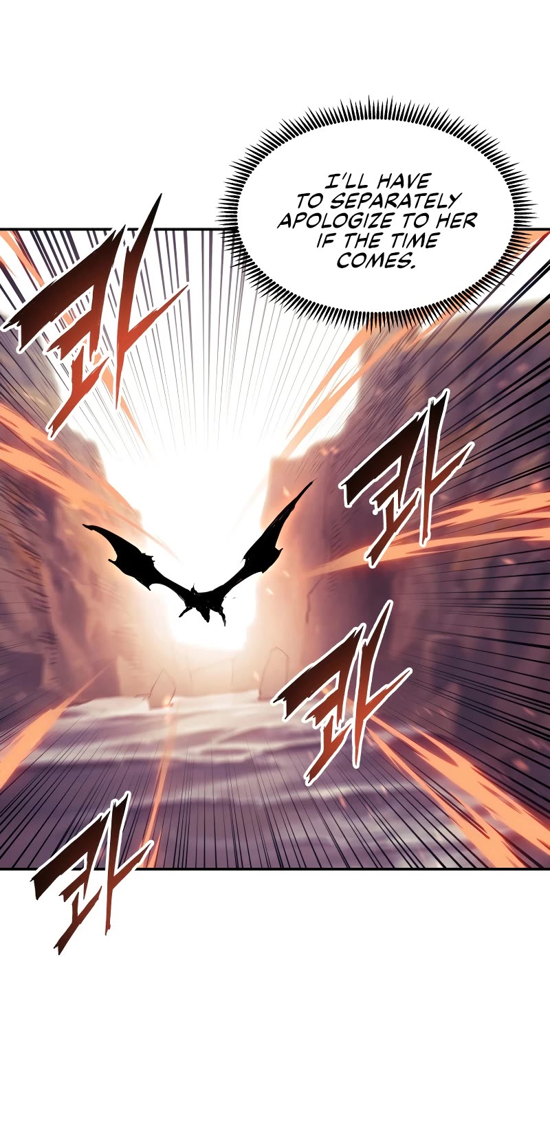 Return of the Broken Constellation Chapter 68 page 54 - Chapter 68