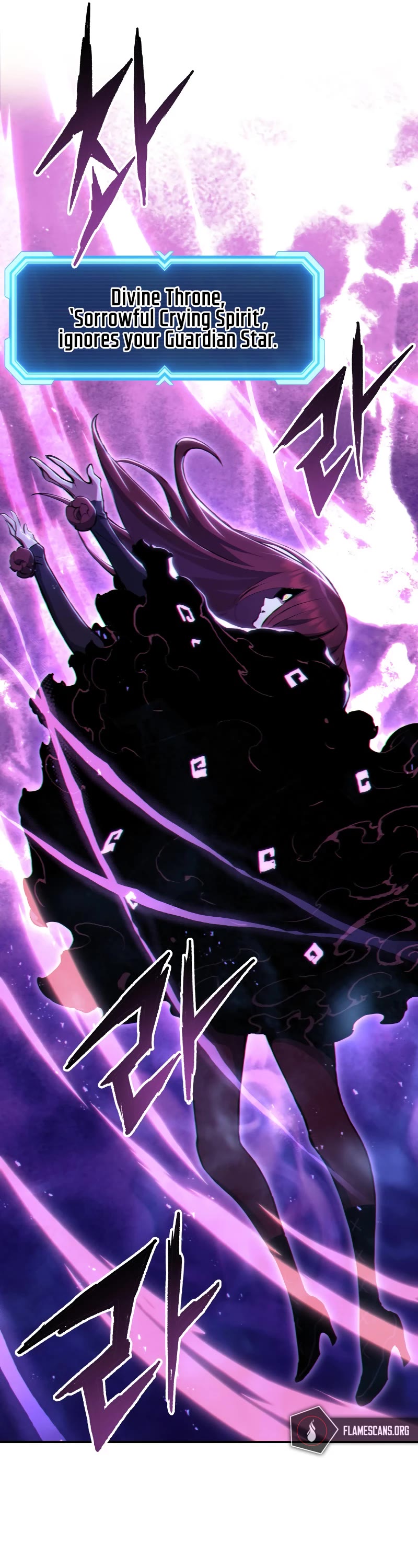 Return of the Broken Constellation Chapter 68 page 77 - Chapter 68