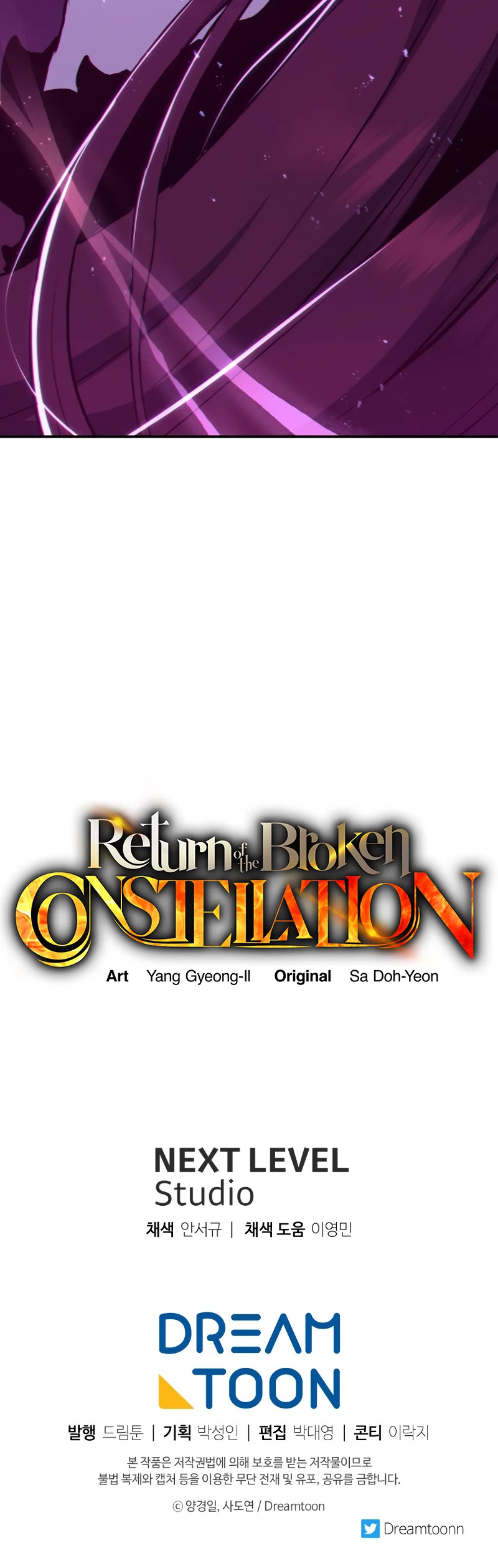 Return of the Broken Constellation Chapter 68 page 79 - Chapter 68