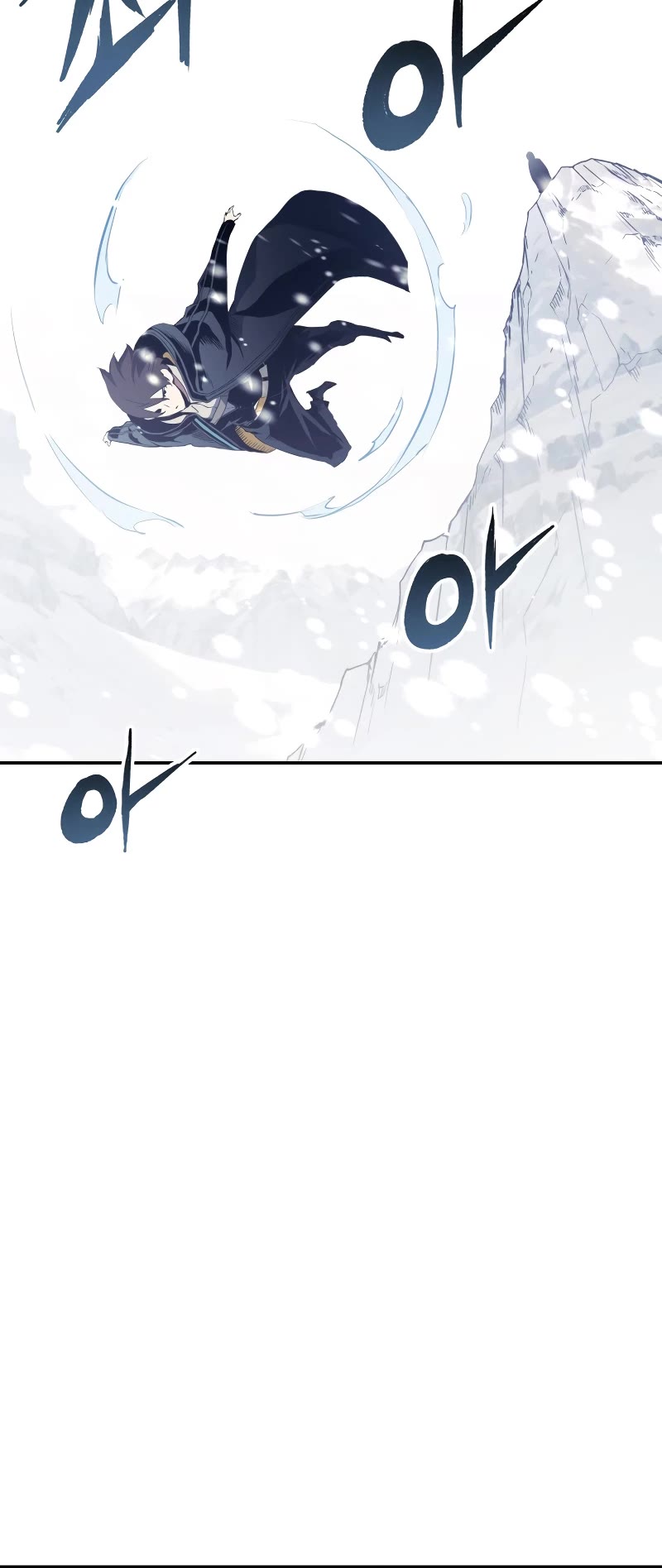 Return of the Broken Constellation Chapter 69 page 16 - Chapter 69