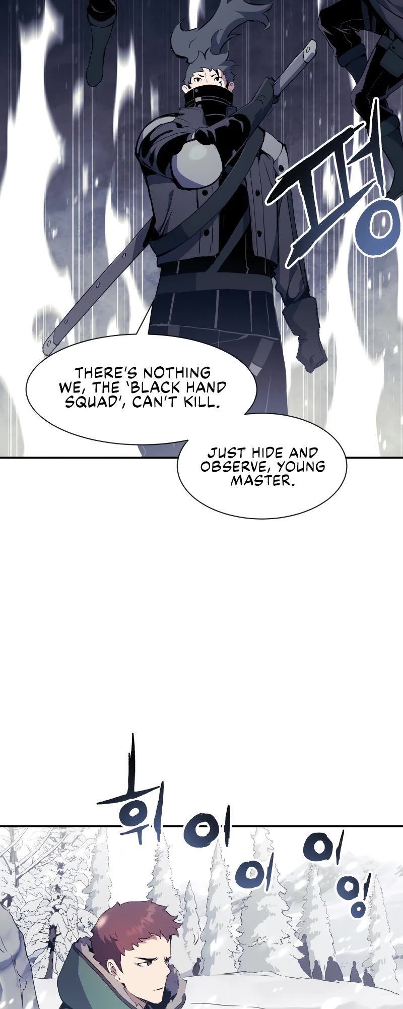 Return of the Broken Constellation Chapter 69 page 41 - Chapter 69