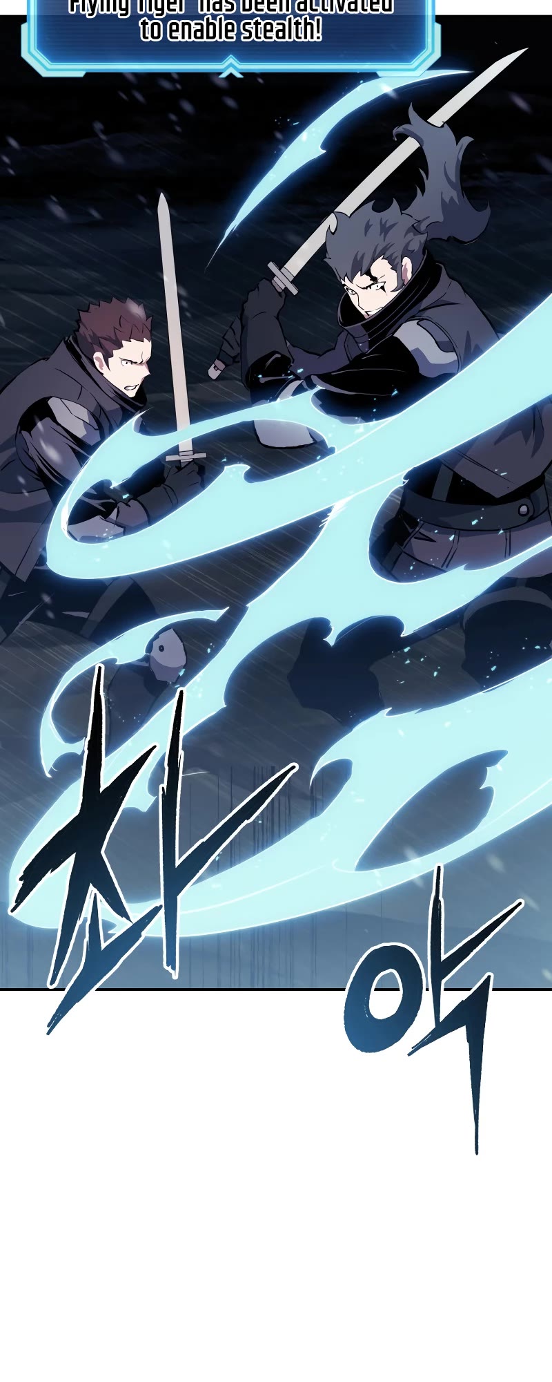 Return of the Broken Constellation Chapter 69 page 54 - Chapter 69