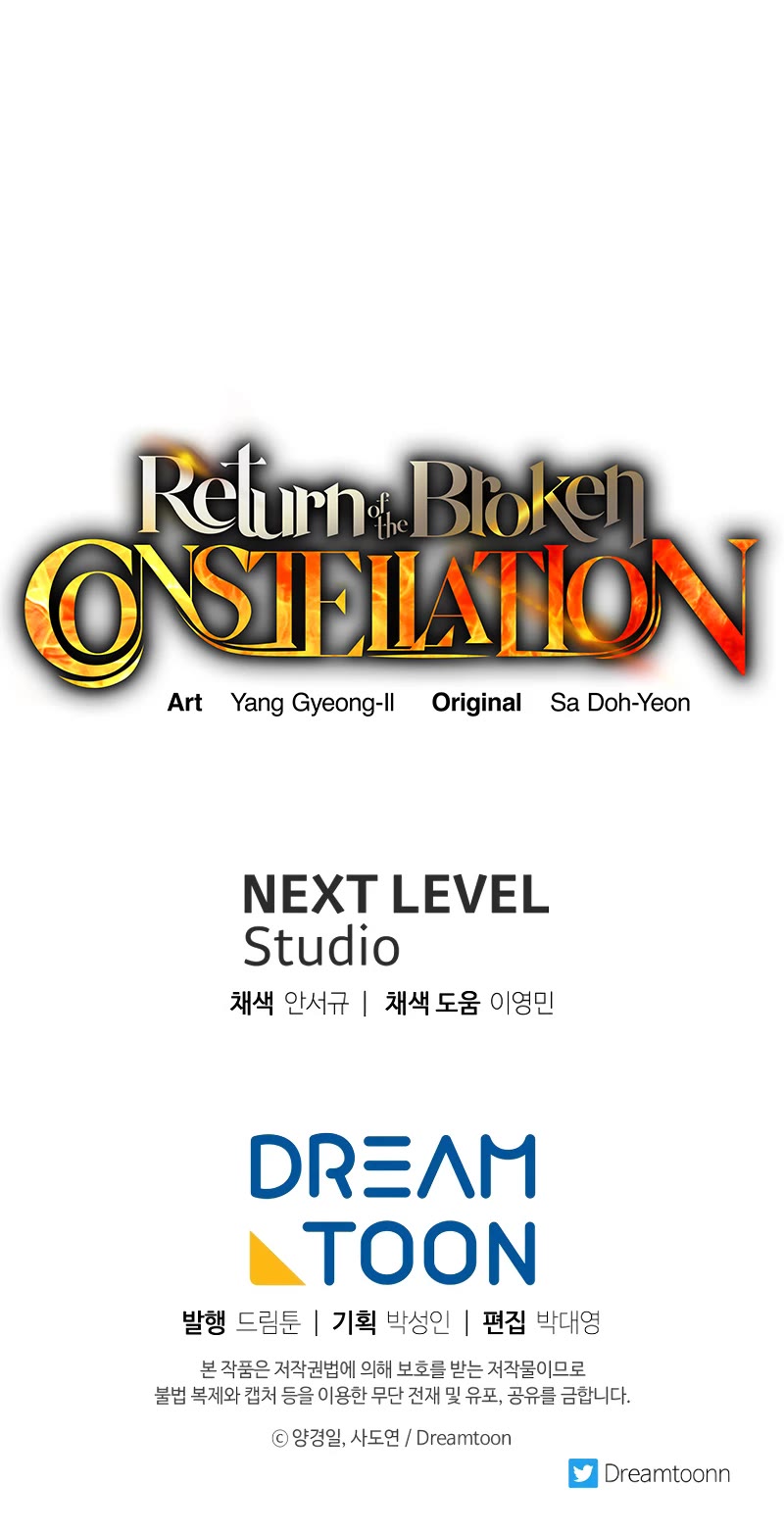 Return of the Broken Constellation Chapter 69 page 80 - Chapter 69