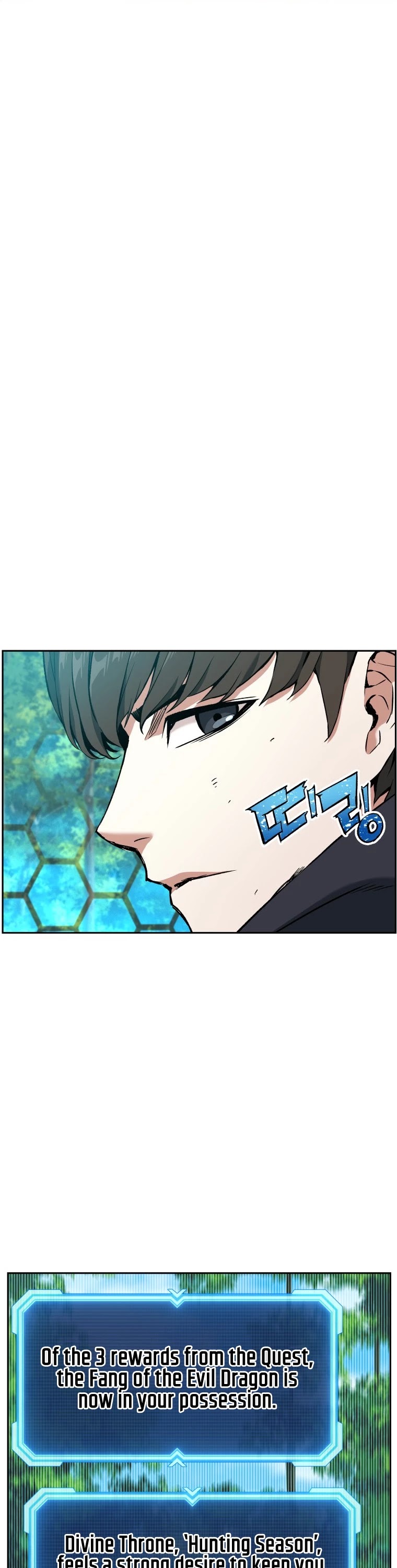 Return of the Broken Constellation Chapter 7 page 22 - Chapter 7