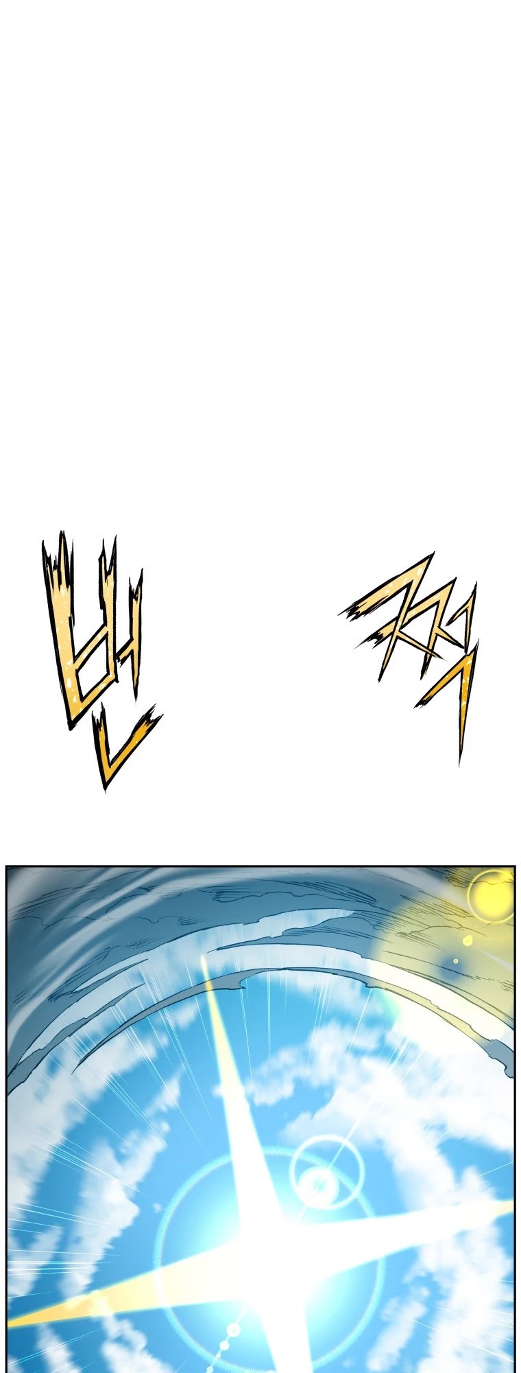 Return of the Broken Constellation Chapter 7 page 48 - Chapter 7