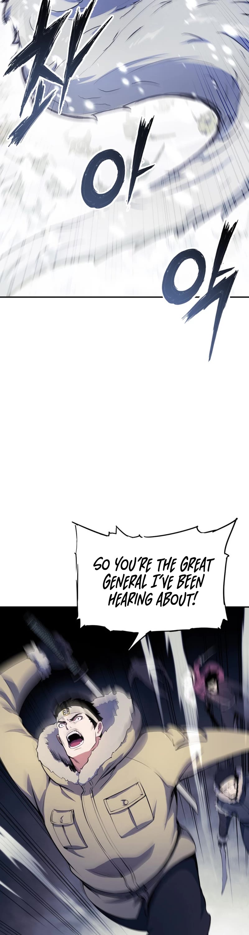 Return of the Broken Constellation Chapter 70 page 15 - Chapter 70