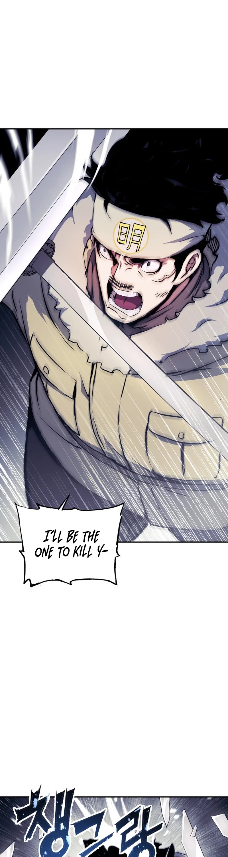 Return of the Broken Constellation Chapter 70 page 19 - Chapter 70