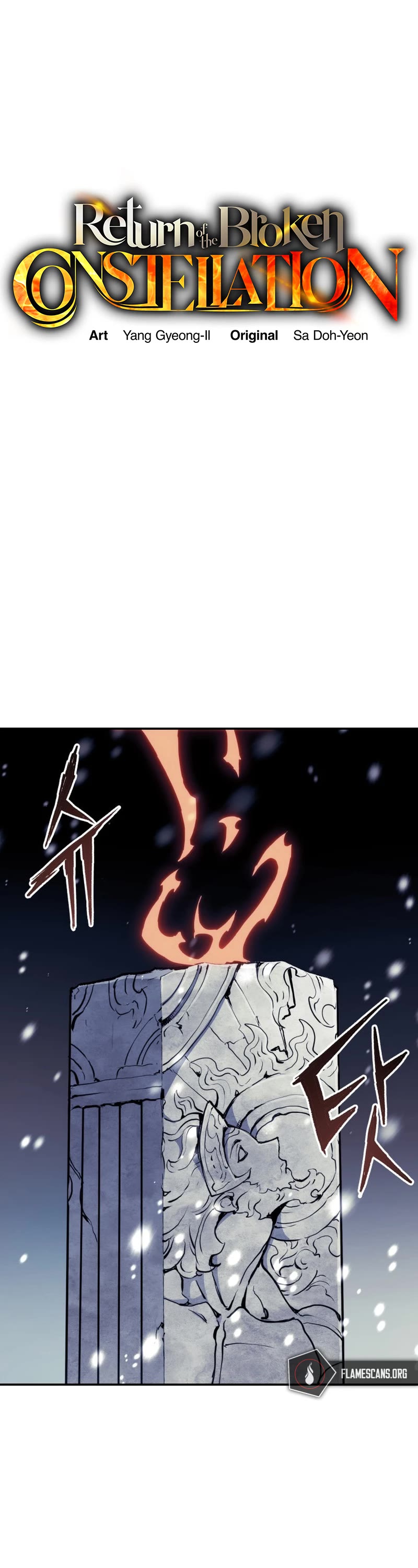 Return of the Broken Constellation Chapter 70 page 27 - Chapter 70