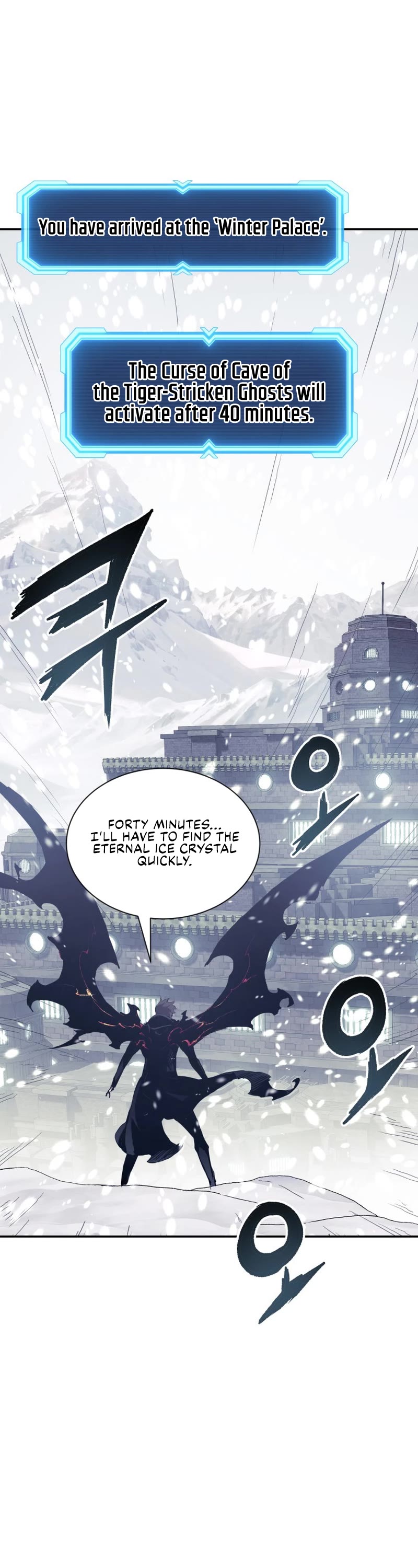 Return of the Broken Constellation Chapter 70 page 3 - Chapter 70