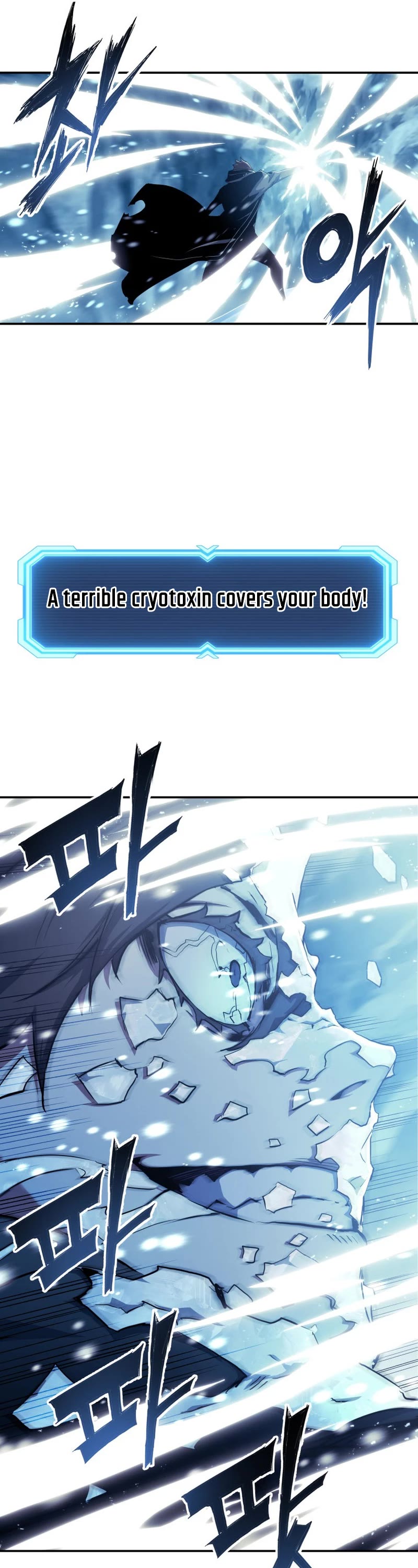 Return of the Broken Constellation Chapter 70 page 53 - Chapter 70