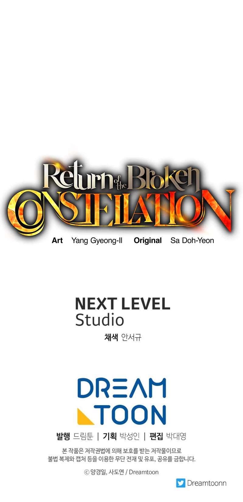 Return of the Broken Constellation Chapter 70 page 67 - Chapter 70