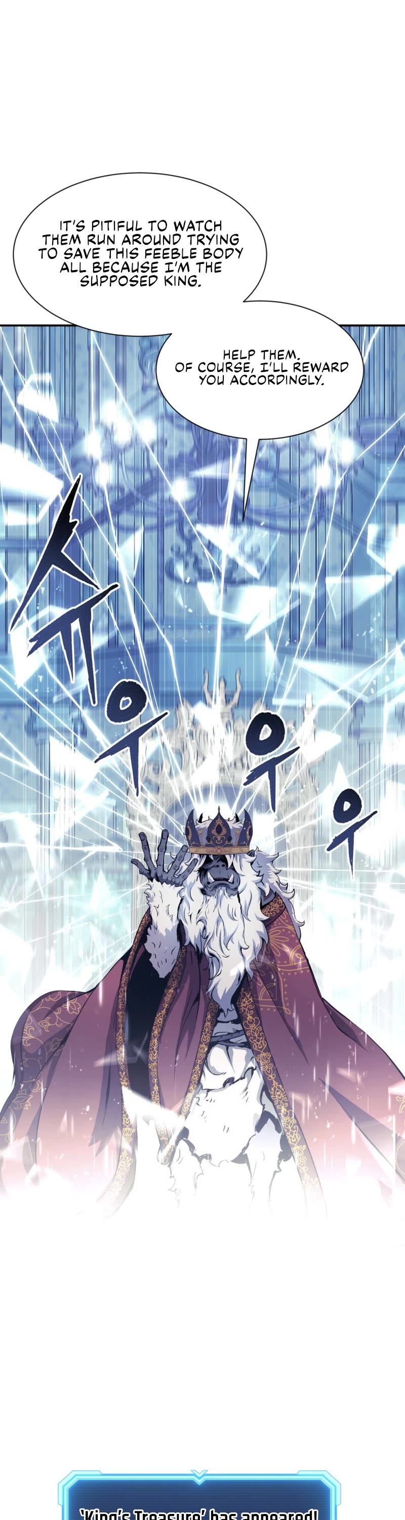 Return of the Broken Constellation Chapter 71 page 22 - Chapter 71