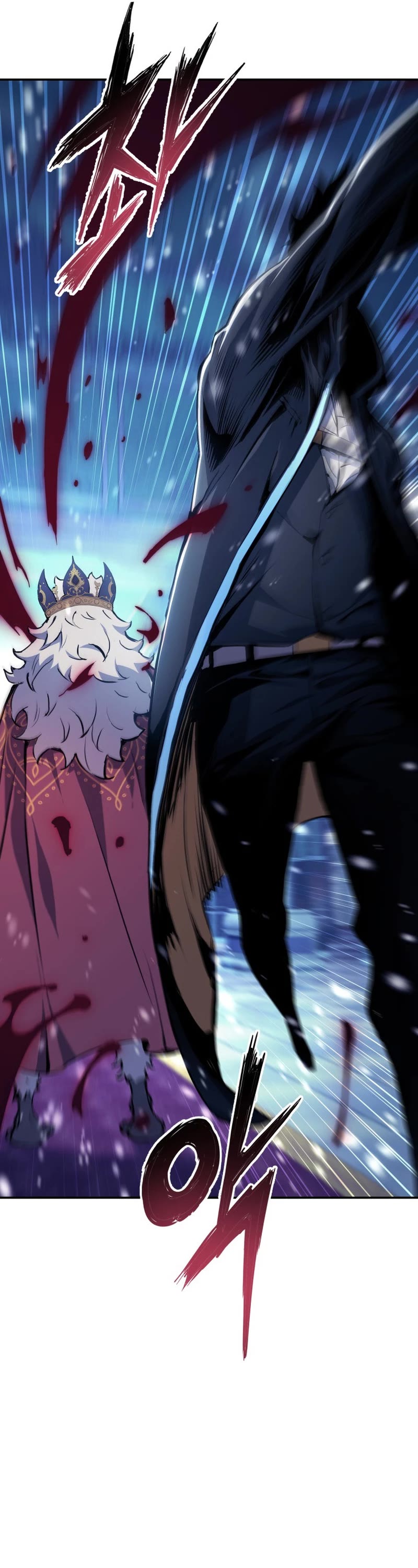 Return of the Broken Constellation Chapter 71 page 46 - Chapter 71