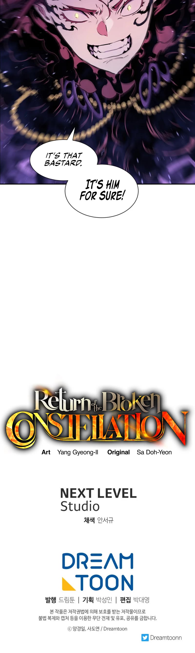 Return of the Broken Constellation Chapter 71 page 57 - Chapter 71