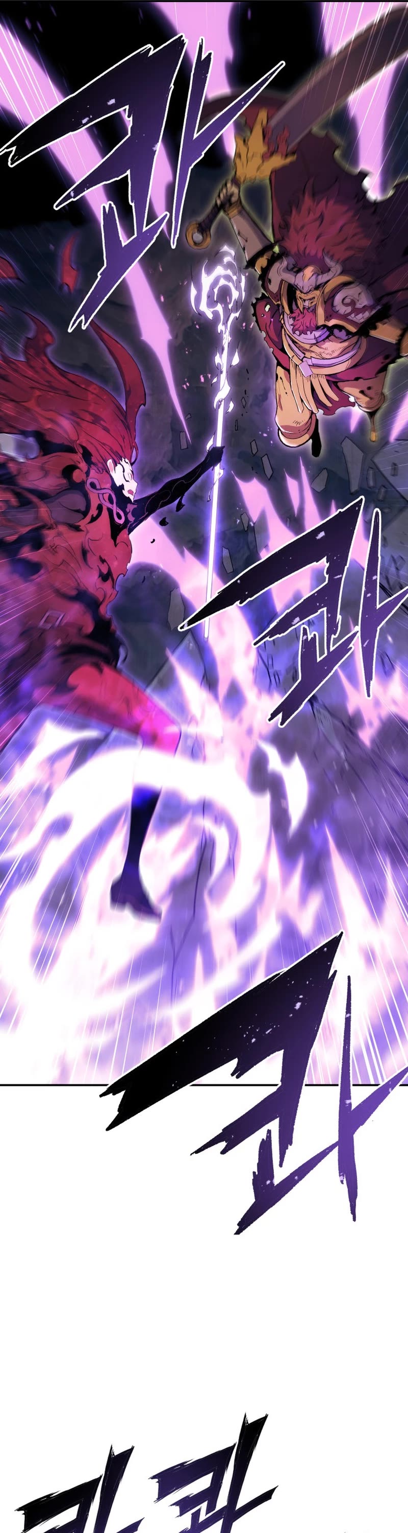 Return of the Broken Constellation Chapter 72 page 60 - Chapter 72