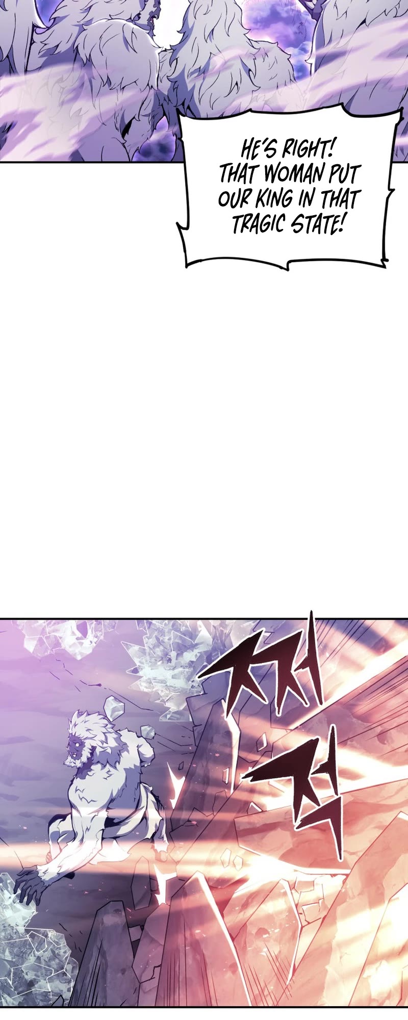 Return of the Broken Constellation Chapter 72 page 9 - Chapter 72