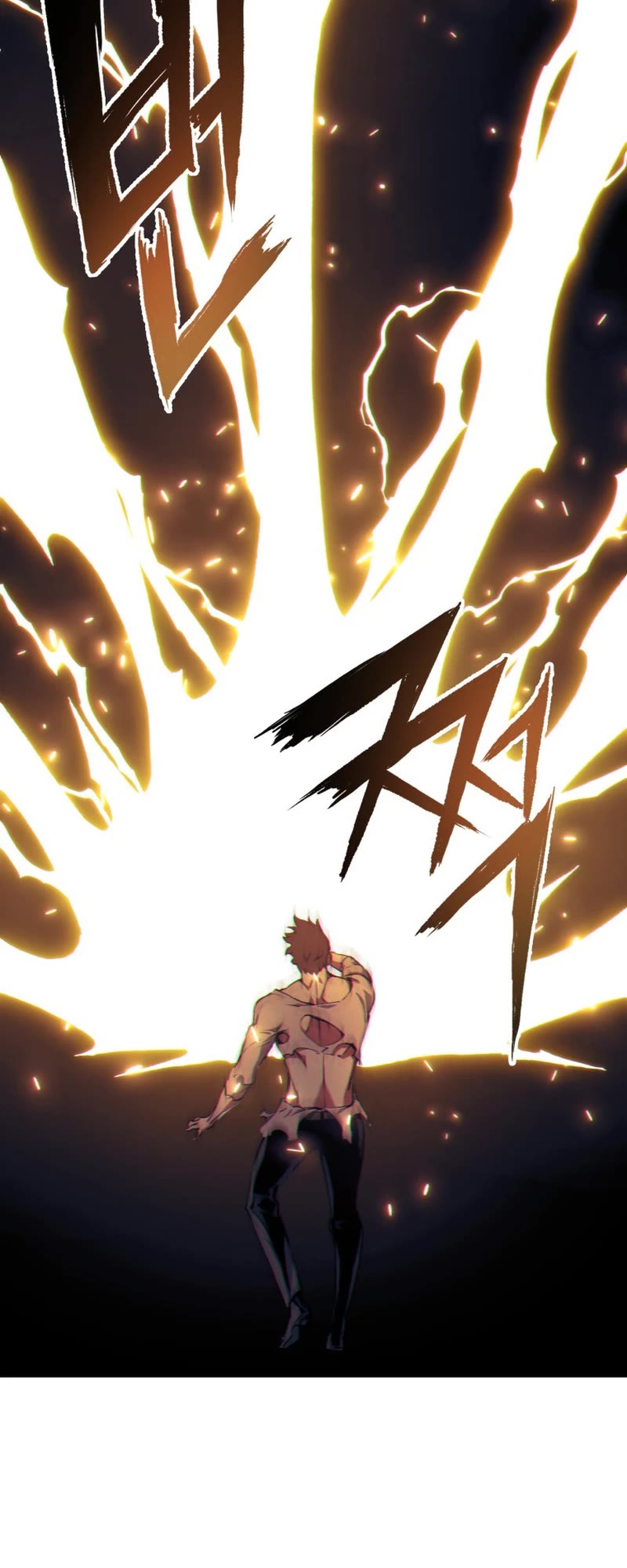 Return of the Broken Constellation Chapter 73 page 50 - Chapter 73