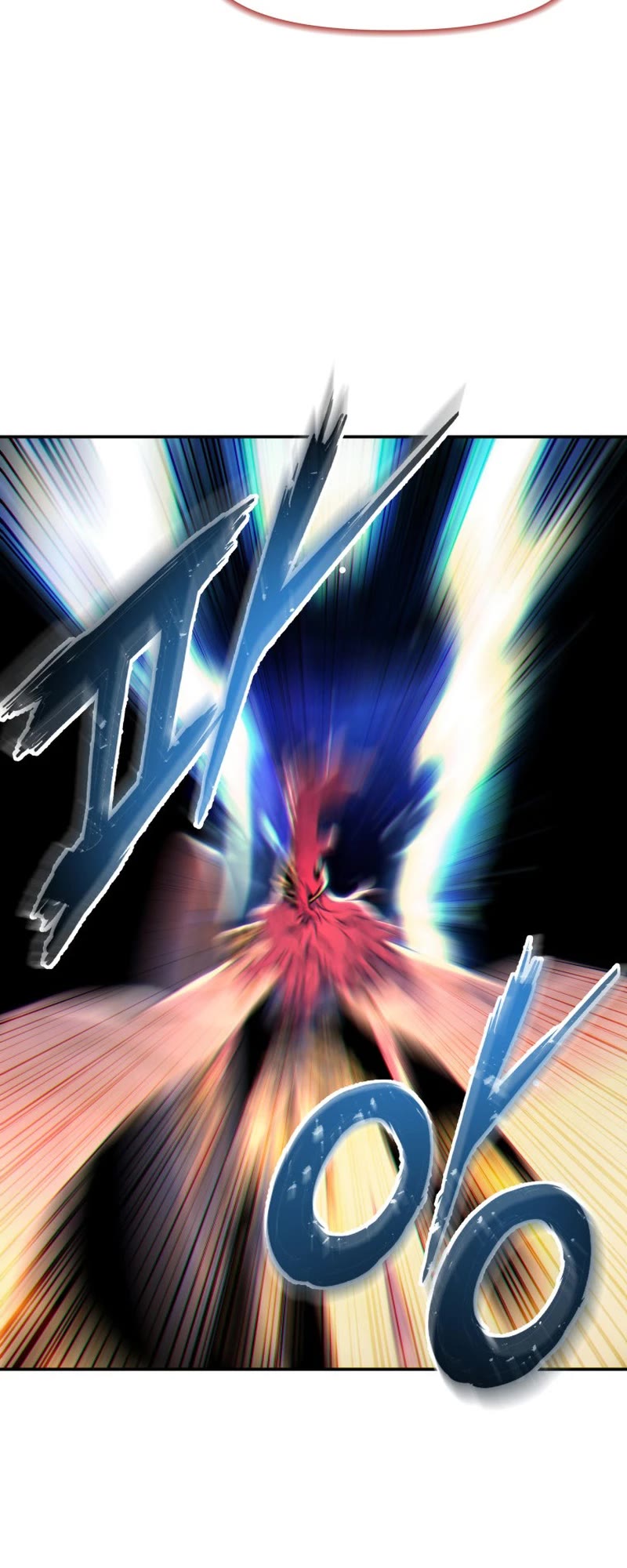 Return of the Broken Constellation Chapter 73 page 58 - Chapter 73