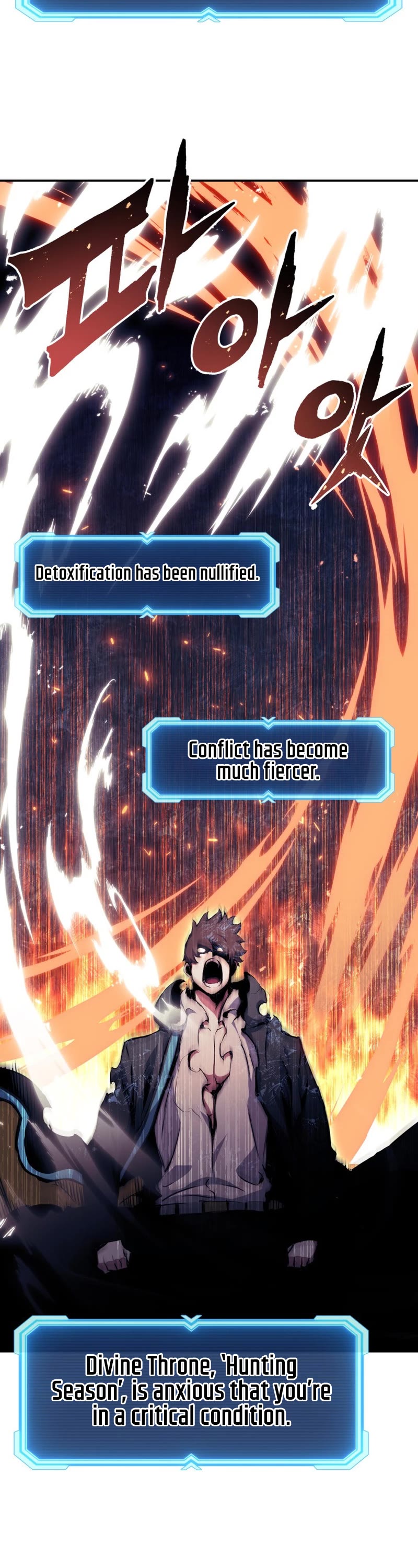 Return of the Broken Constellation Chapter 73 page 7 - Chapter 73