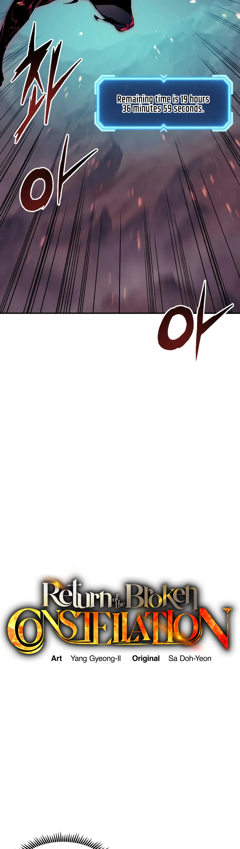 Return of the Broken Constellation Chapter 74 page 10 - Chapter 74