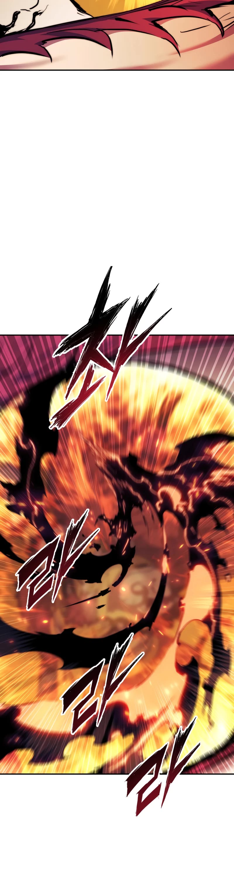 Return of the Broken Constellation Chapter 74 page 25 - Chapter 74