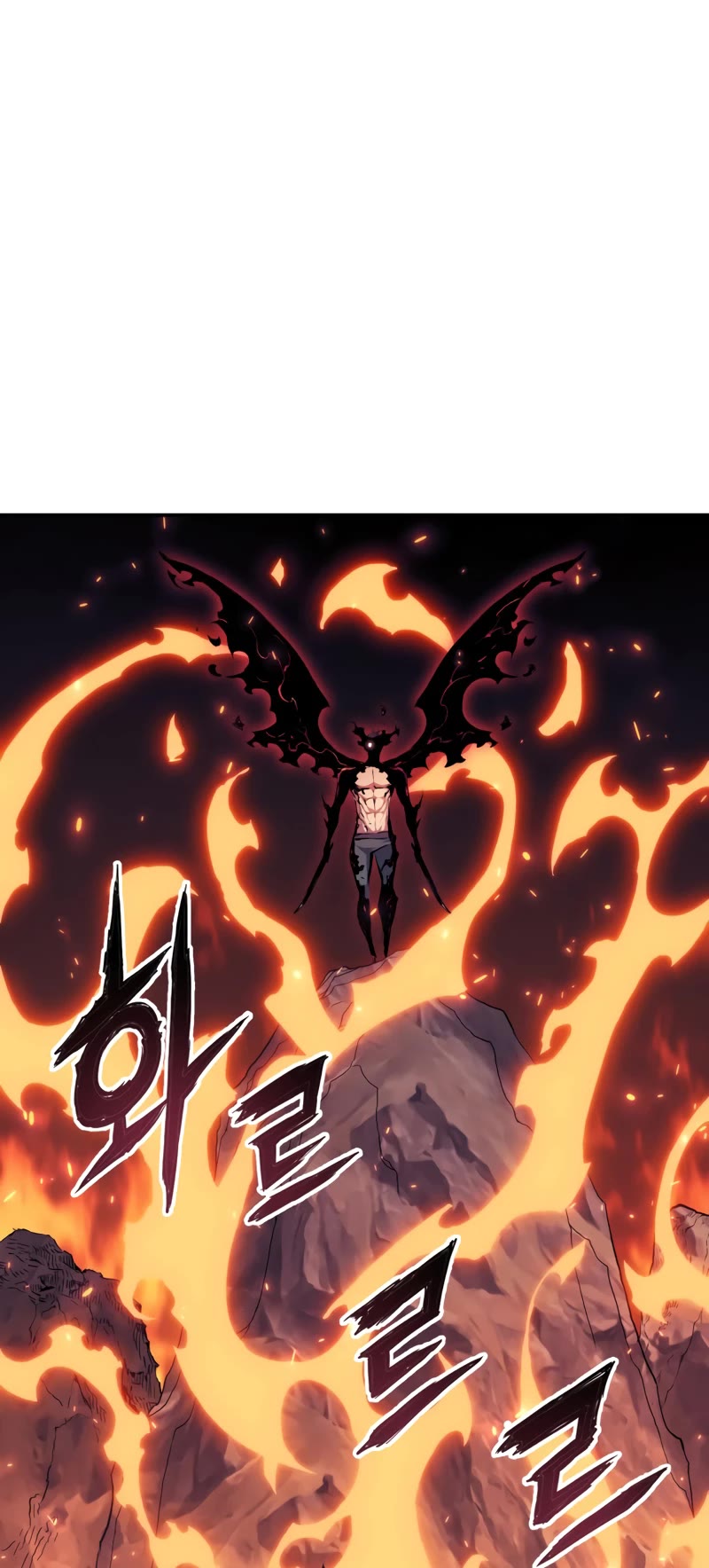 Return of the Broken Constellation Chapter 74 page 49 - Chapter 74