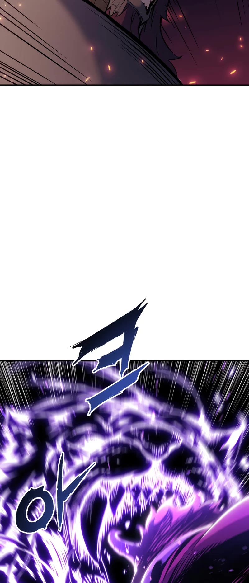 Return of the Broken Constellation Chapter 74 page 60 - Chapter 74